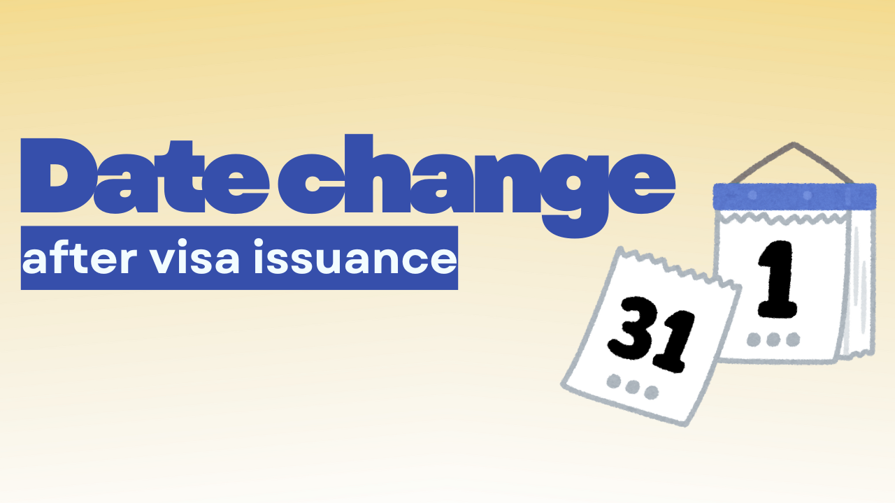 Can You Change Your Travel Dates After Receiving a Vietnam E-Visa?